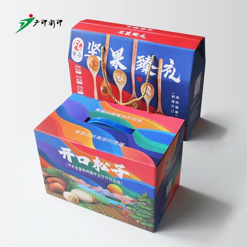 合肥礼品盒子厂家、品牌与食品经营全攻略 从选厂到避坑