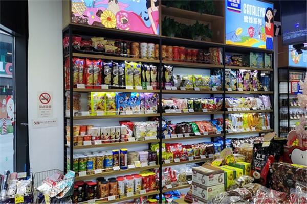 优优网购特色零食加盟费需要多少钱？食品经营许可证办理全指南